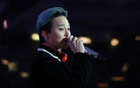 '지드래곤 콘서트' 암표 거래 시도한 중국인들 적발