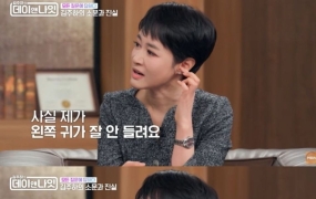 김주하 "전 남편 외도에 폭행까지…고막 터지고 뇌출혈" 개인사 첫 고백