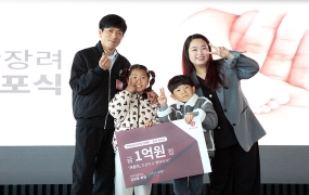 "첫째 1000만원, 셋째는 1억원" 자식농사에 파격 지원 나선 농기계 전문기업