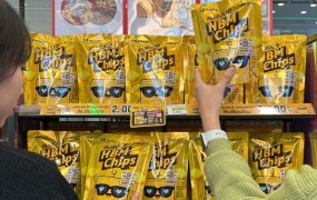 "편의점서 보면 바로 사야"…3주 만에 20만개 팔린 '반도체 과자'