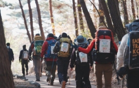 NYT의 세계 추천 여행지 선정…'한국판 산티아고' 이곳은