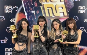 "8시15분에 하필 가사도 '폭발'"…에스파 출연 두고 난데없는 음모론