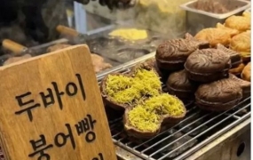 7배 비싸도 '오픈런'…두쫀쿠 열풍, 붕어빵까지 삼켰다