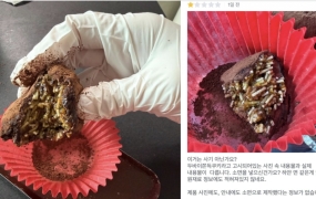 9500원짜리 두쫀쿠 먹다가 '깜짝'…안에 들어있는게 소면인거야?