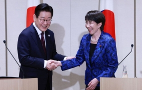 다카이치, 손목서 '이것' 포착…돌연 '일정 취소'까지, 무슨 일