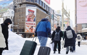 "다시는 삿포로 안와"…홋카이도 기록적 폭설에 7000명 발 묶여