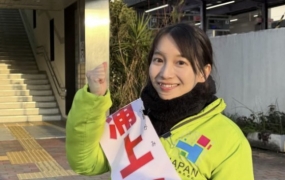 '92세 후보', '호스트 표심'…알수록 재밌는 선거TMI [日총선이모저모]