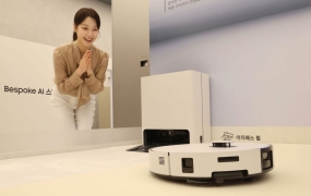 로보락 비켜!…삼성 '비스포크 AI 스팀' 출격