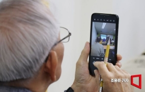 명절 최고 효도는 부모님 '스마트폰 특훈'?…"잘 쓸수록 삶의 만족도 올라"