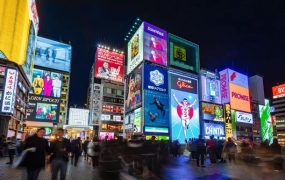 日오사카 도톤보리 흉기 난동…10대 1명 사망·2명 부상