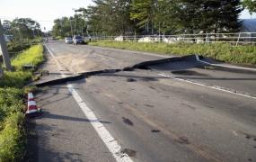 "규모9 초대형 지진 발생 임박" "400년 만의 재앙" 경고…일본에 무슨 일이