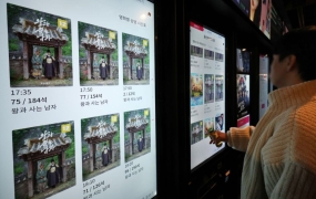 '왕사남' 신드롬에 장항준도 돈방석?…어마어마한 인센티브에 '관심'