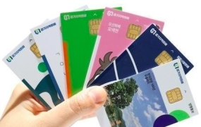 "성과급 지역화폐로 지급"…삼성전자·SK하이닉스 성과급 논란에 황당 주장까지