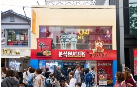 "매운데 누가 먹냐"던 日 심장도 뚫었다