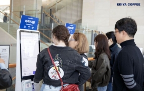 "한국스럽다"…'국중박 카페' 외국인 최애 메뉴는?