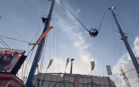 90m까지 올라가는 스페인 놀이기구…갑자기 줄 끊어져