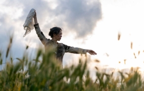 이름은 바꿔도 기억은 바꿀 수 없다