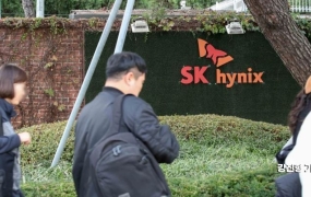 "하이닉스 투자해 7억 번 부모님, 집 한 채 사주겠지?"…공무원 글에 '부글'