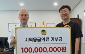 "솔직히 돈 아까웠다"…1억 기부한 '충주맨' 김선태의 고백