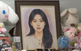 "채원이 잊지 말아주세요"…광주 여고생 살인 사건 피해 유족, 얼굴 공개