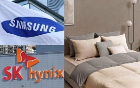 삼전닉스 호황에 '뜬금' 대박난 이불회사?…500억 '잭팟' 터졌다는데