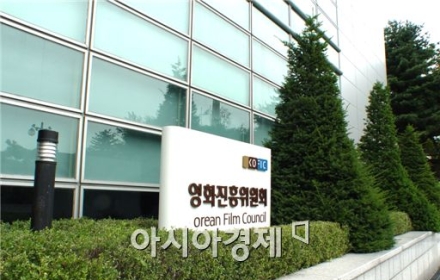 [북미의 허상]韓 9억 vs 日 95억…'지원금 격차'가 가른 공동제작 경쟁력