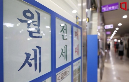 전세 못 구해 월세로 밀렸는데…서울 아파트도 빌라도 가격지수 사상 최고[부동산AtoZ]