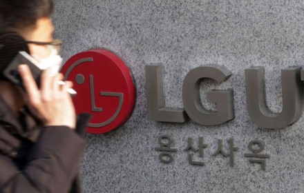 "온디바이스 AI, 안심하라더니"…LG U+ '익시오' 개인정보 유출