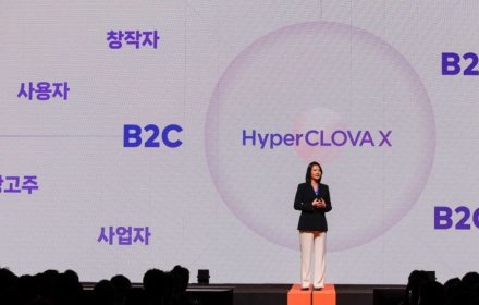 [단독] 네이버클라우드-포티투마루 맞손…하이퍼클로바X '기술 고도화' 첫 투자