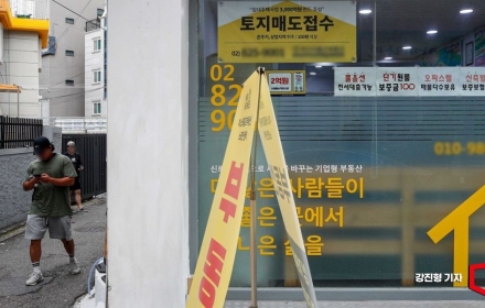 5억 아파트 포기하고 2억 오피스텔 샀다… 수익률 9년래 최고치