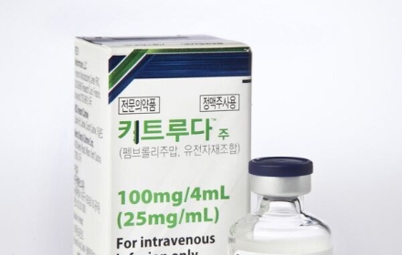 희귀·소외암 치료제 3종, 10월부터 건보 적용 확대