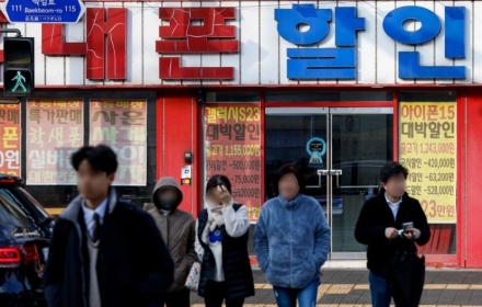 휴대전화 개통하려면 안면인증 해야…대포폰 근절될까