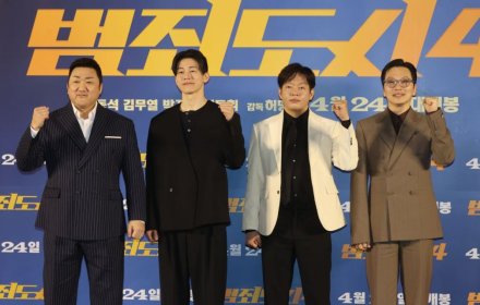 역대 한국영화 최고 예매량'범죄도시 4' 도 1000만 달성하나