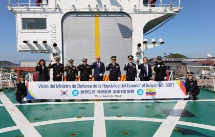해양경찰, 3000t급 함정 에콰도르 국방부와 약정서 체결