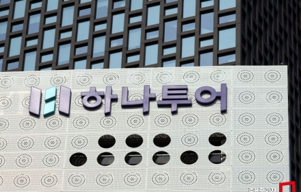 "깃발투어 끝났다"투자회사 변신한 1위 여행사 