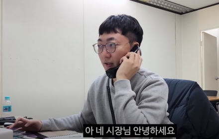 충주맨 떠나자 구독자 18만명 이탈…"이 정도일 줄 몰랐다"