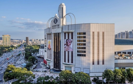 "패션 마니아 모여라"… 롯데百, '하입비스트 20주년 전시' 독점 공개