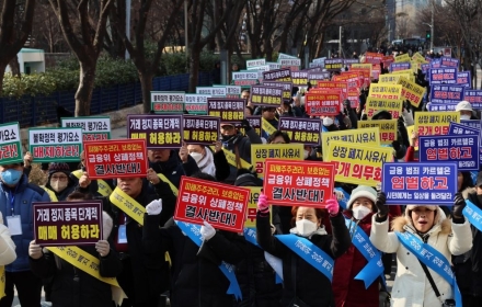 소액주주의 눈물