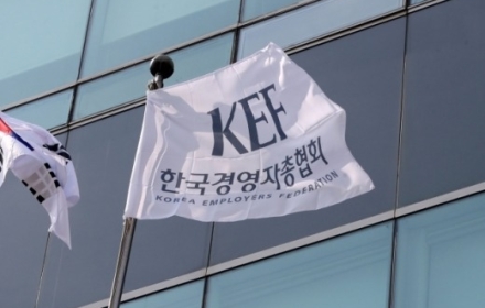 경총 "작년 대기업 정규직 임금총액, 7000만원 넘었다"