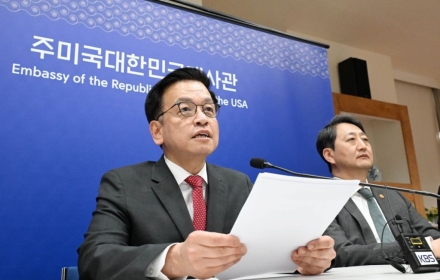 "美 관세 폐지 위해 '7월 패키지' 마련…내달 고위급 협의 진행"