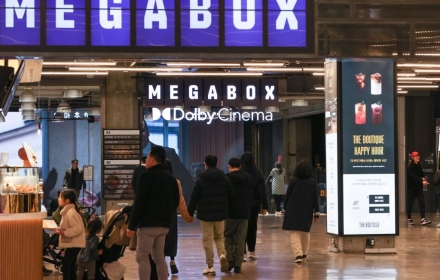 벼랑 끝 극장의 선택