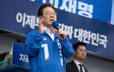 이재명 "4년 연임제 도입으로 대통령 권한 분산하자"