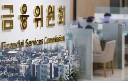 은행이 부동산신용 60% 공급…규제 완화로 기업금융 늘려야