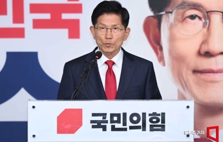김문수, 대선 패배 승복…"국민 선택 검허히 받아들인다"