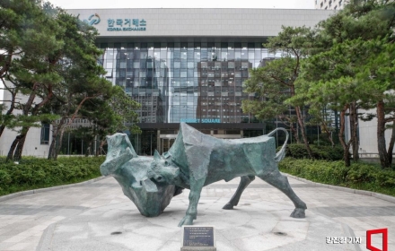 태석광학·엠아이티 등 4개사, 코스닥 상장예비심사 신청