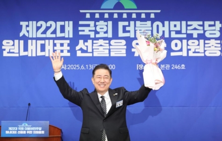 李정부 첫 與원내대표에 3선 김병기…개혁 지휘·여야 협치 숙제
