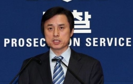 조은석 내란특검 "검·경·과천청사 사무공간 확인 중"