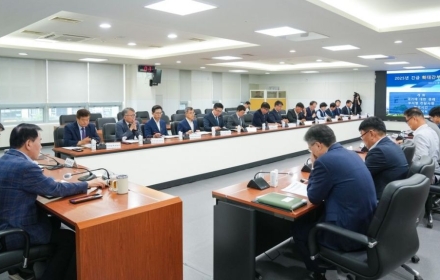 충남교육청, 학교폭력 대응 업무전담팀 운영