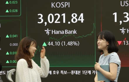 '박스피' 오명 벗은 코스피, 3년 반만에 다시 '3000 시대'