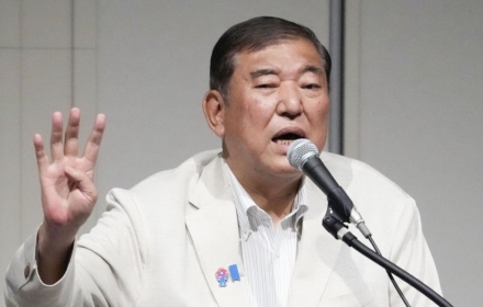日이시바 퇴진 압박 커져…운명의 날 이틀 전